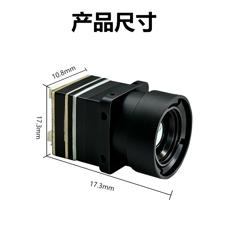 Drone infrared thermal imager  - Drone Camera Thermal review and price